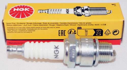 Genuine ngk 5110 b7hs nickel - ngk,